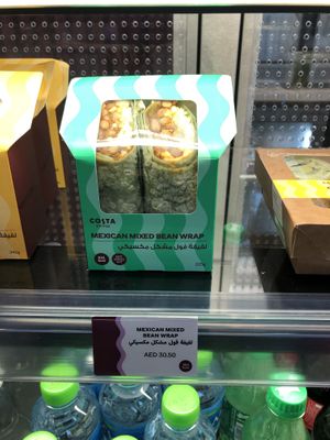 Mexican bean wrap  at AUH - Costa Coffee - T3 in Abu Dhabi