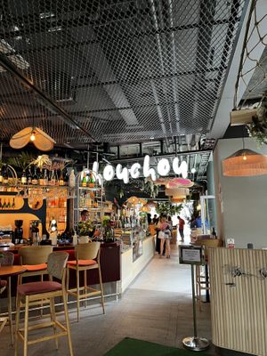   at ChouChou in Stockholm