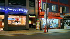 Entrance of location: small staircase downstairs at Mama Ethiopian Cuisine in Seoul