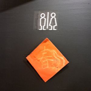  at SUSU Vegan Mylk Bar Penang in Penang