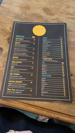 menu front at Shanti Shanti Cafe in Dahab