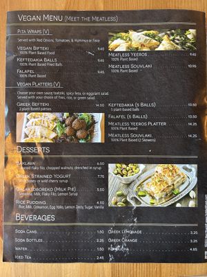 Back page of whole menu    at Souvlaki in Baltimore