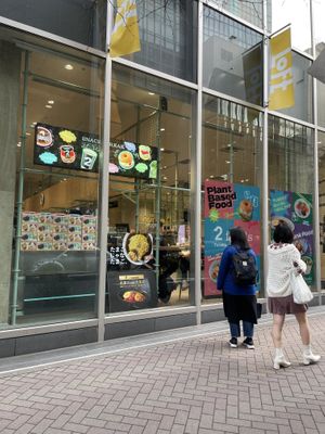   at 2foods - Ginza Loft in Tokyo