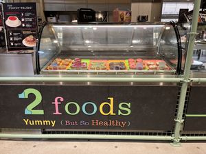   at 2foods - Ginza Loft in Tokyo