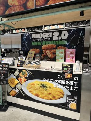   at 2foods - Ginza Loft in Tokyo