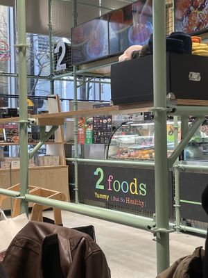 2 foods  at 2foods - Ginza Loft in Tokyo