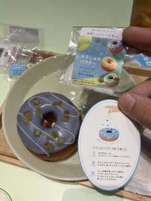 spur powder for donuts   at 2foods - Ginza Loft in Tokyo