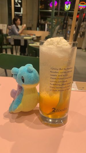   at 2foods - Ginza Loft in Tokyo