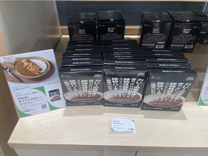 Curries!  at 2foods - Ginza Loft in Tokyo