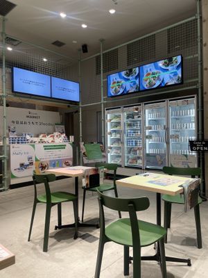   at 2foods - Ginza Loft in Tokyo