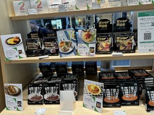 Home cooking products.  at 2foods - Ginza Loft in Tokyo