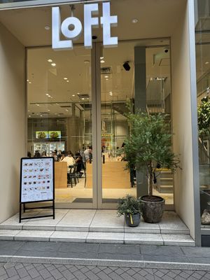 Entrance (direct).  at 2foods - Ginza Loft in Tokyo