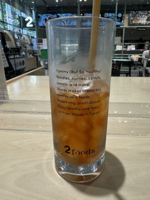 2foods iced tea.  at 2foods - Ginza Loft in Tokyo
