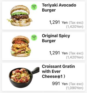   at 2foods - Ginza Loft in Tokyo