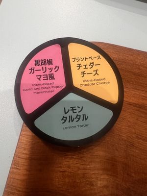   at 2foods - Ginza Loft in Tokyo