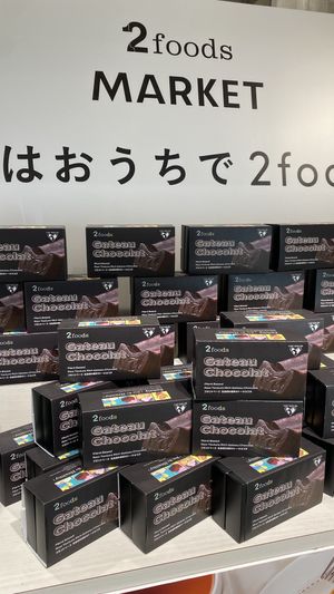   at 2foods - Ginza Loft in Tokyo