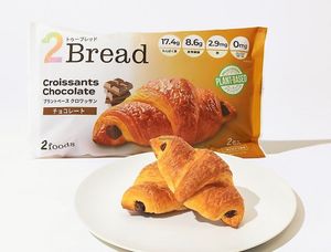 Takeaway croissant  at 2foods - Ginza Loft in Tokyo