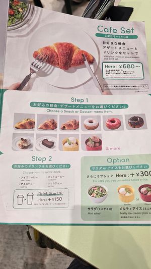  at 2foods - Ginza Loft in Tokyo