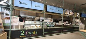  at 2foods - Ginza Loft in Tokyo