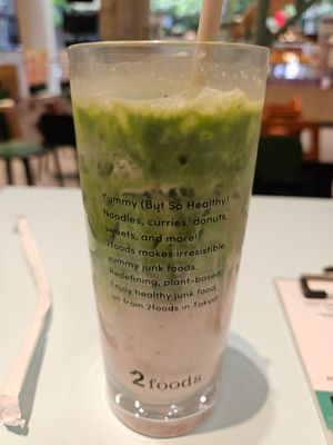  at 2foods - Ginza Loft in Tokyo