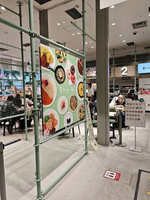  at 2foods - Ginza Loft in Tokyo