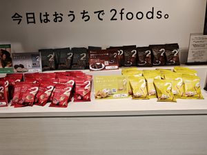  at 2foods - Ginza Loft in Tokyo