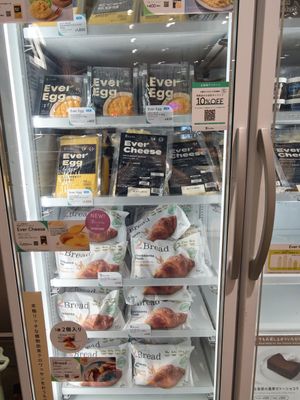  at 2foods - Ginza Loft in Tokyo