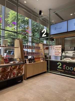   at 2foods - Ginza Loft in Tokyo