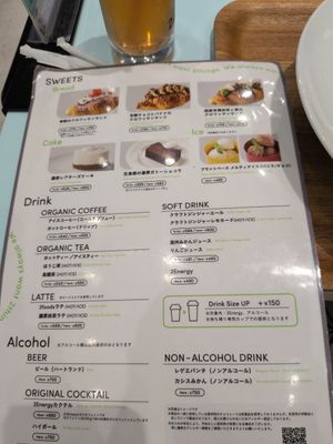 Menu at 2foods - Ginza Loft in Tokyo