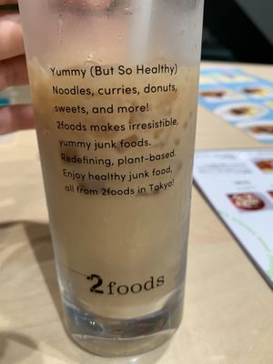   at 2foods - Ginza Loft in Tokyo