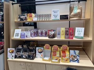 Snacks!   at 2foods - Ginza Loft in Tokyo