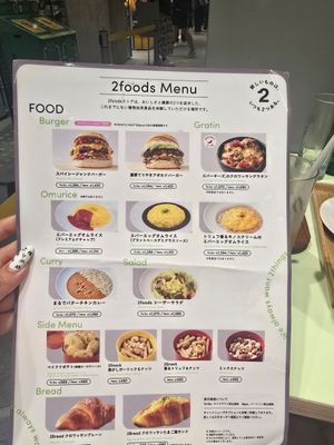  at 2foods - Ginza Loft in Tokyo