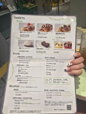  at 2foods - Ginza Loft in Tokyo