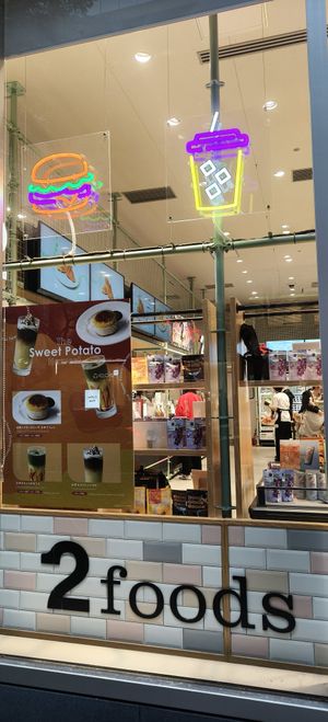 Outside at 2foods - Ginza Loft in Tokyo