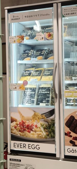 Mini market at 2foods - Ginza Loft in Tokyo