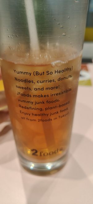 Iced tea at 2foods - Ginza Loft in Tokyo