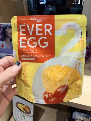 They sell this online  at 2foods - Ginza Loft in Tokyo