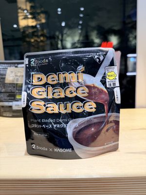 They sell this online too  at 2foods - Ginza Loft in Tokyo