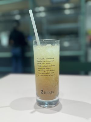   at 2foods - Ginza Loft in Tokyo