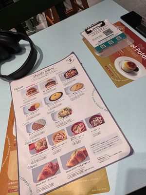  at 2foods - Ginza Loft in Tokyo