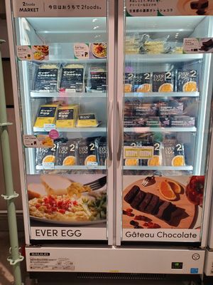  at 2foods - Ginza Loft in Tokyo