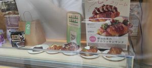  at 2foods - Ginza Loft in Tokyo