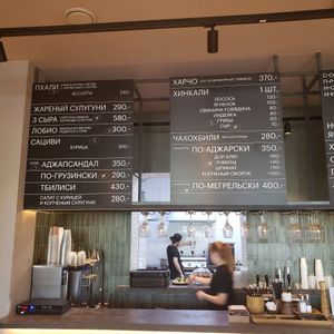 "Vegan" - cheese. "Vegeterian"- mushrooms. P.s. mushrooms also not vegan at Shavi in Yoshkar-ola