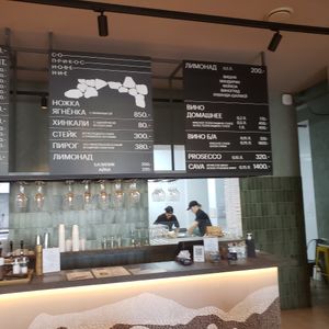  at Shavi in Yoshkar-ola