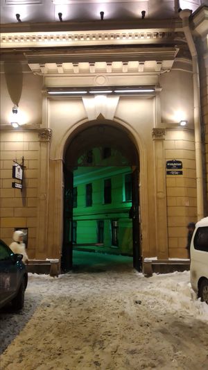 Entrance
Итальянская улица 12(12a) at Vmesto Cafe - Maybe closed in St Petersburg