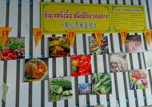 Decoration at Universal Vegan in Hua Hin