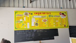  at Universal Vegan in Hua Hin