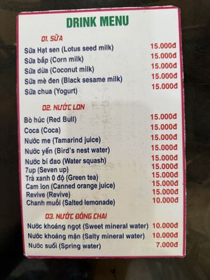 Menu  at Hong Nga in Hue