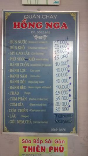 the menu (November 2014) at Hong Nga in Hue