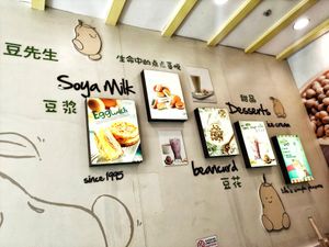 Interior at Mr Bean - Jurong Point 2 in West Singapore